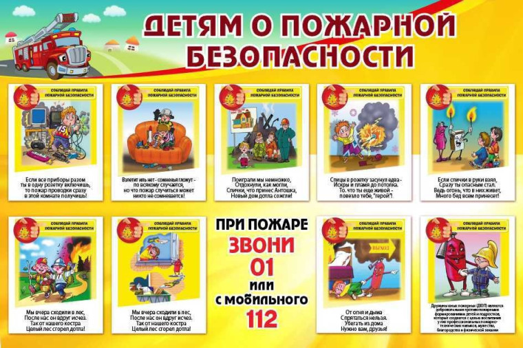1 сентября. 1 сентября.
