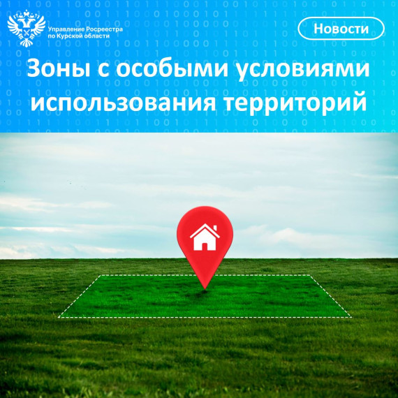 Добрый день коллеги. Кто в апреле проводил публичные слушания напишите сюда и протокол кидайте. Спасибо. Добрый день коллеги. Кто в апреле проводил публичные слушания напишите сюда и протокол кидайте. Спасибо.